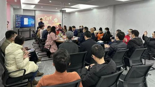 福建省信息技術咨詢服務行業協會成功舉辦迎新茶話會，共繪行業新藍圖
